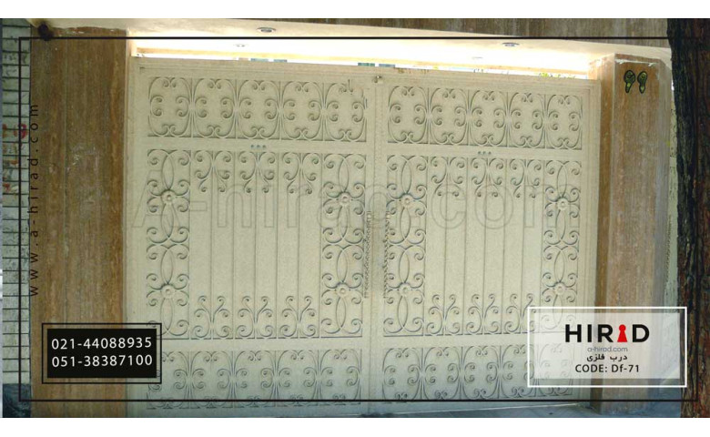 درب فلزی کد Df-71